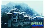 【純玩散拼全景游】天門山、張家界、天子山、黃龍洞、鳳凰古城五日游