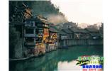 【純玩獨(dú)立成團(tuán)線路7】張家界、鳳凰古城、沱江泛舟精華三日游