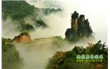 張家界、天子山、天門山、寶峰湖/黃龍洞、鳳凰古城五日游