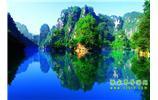 湘西風(fēng)情：張家界、天子山、寶峰湖/黃龍洞、鳳凰古城、南長(zhǎng)城、奇梁洞 四日游