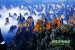 【純玩自駕游線路七】張家界、袁家界、天子山、寶峰湖、鳳凰古城、沱江泛舟四晚五日游