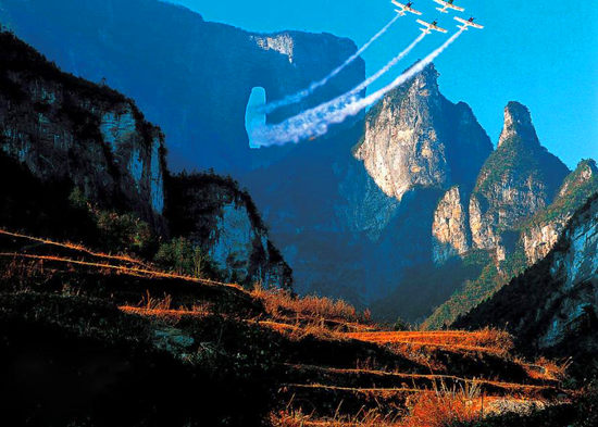 【純玩拼團(tuán)全景游10】張家界、天子山、袁家界、寶峰湖、天門山五日四晚游